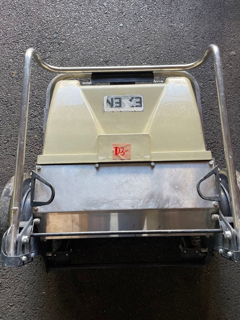 EXEN・手押し掃除機 ロールスイーパー ES-2RA