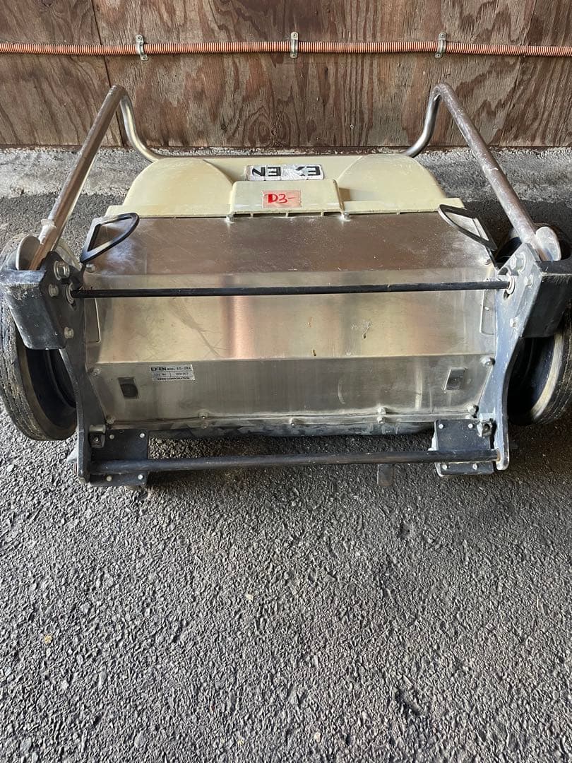 EXEN・手押し掃除機 ロールスイーパー ES-2RA