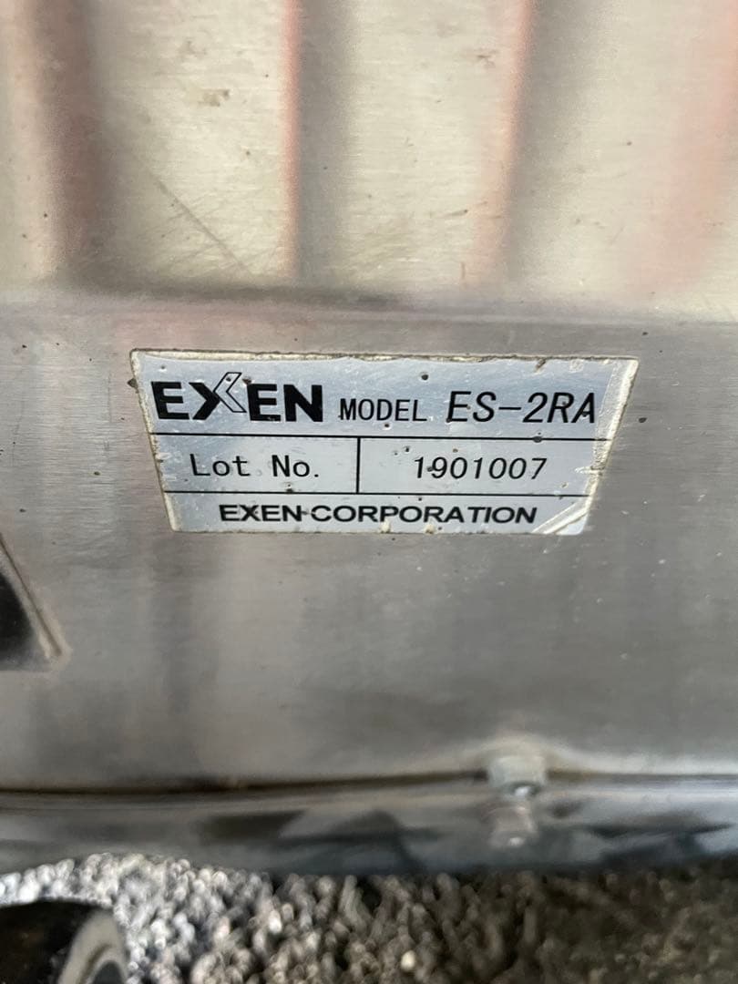 EXEN・手押し掃除機 ロールスイーパー ES-2RA