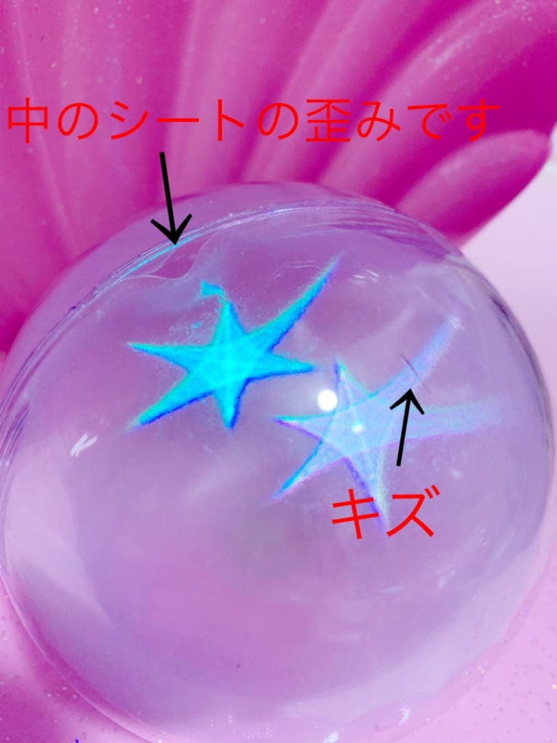 smiggle＊shell＊LED lamp＊night light