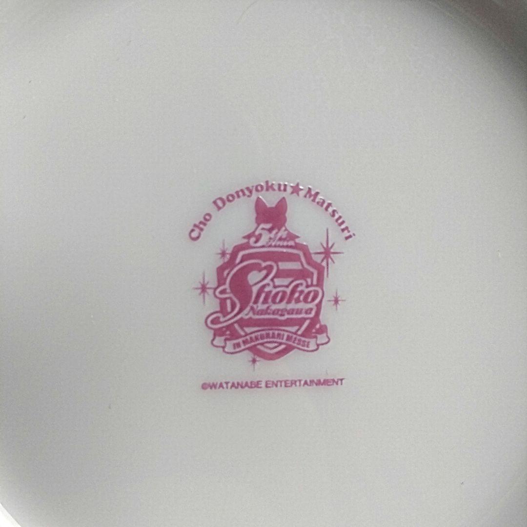 中川翔子 しょこたん 貪ぶり セット 丼ぶり レンゲ 食器 マミタス