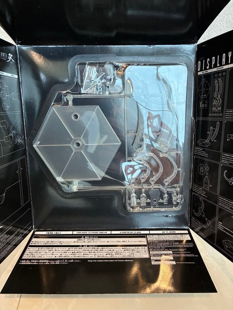 ファイナルファンタジー FF7 セフィロス プレイアーツ改 アドベントチルドレン