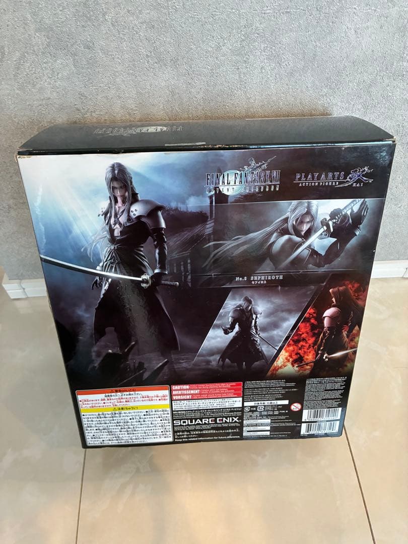 ファイナルファンタジー FF7 セフィロス プレイアーツ改 アドベントチルドレン