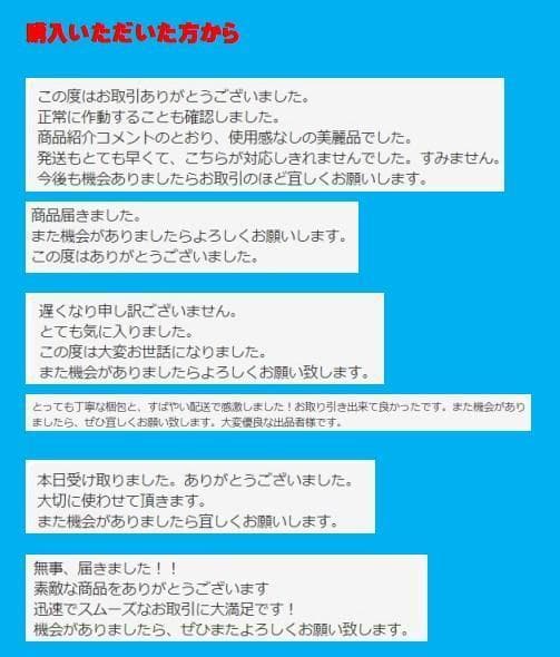 【女性初心者でも安心】すぐ使えますwindow11パソコン簡単設定済　　72