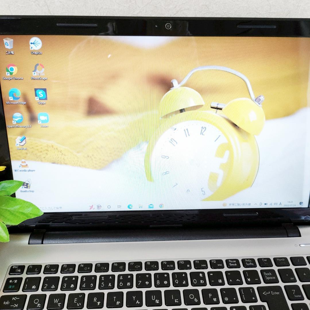 【女性初心者でも安心】すぐ使えますwindow11パソコン簡単設定済　　72