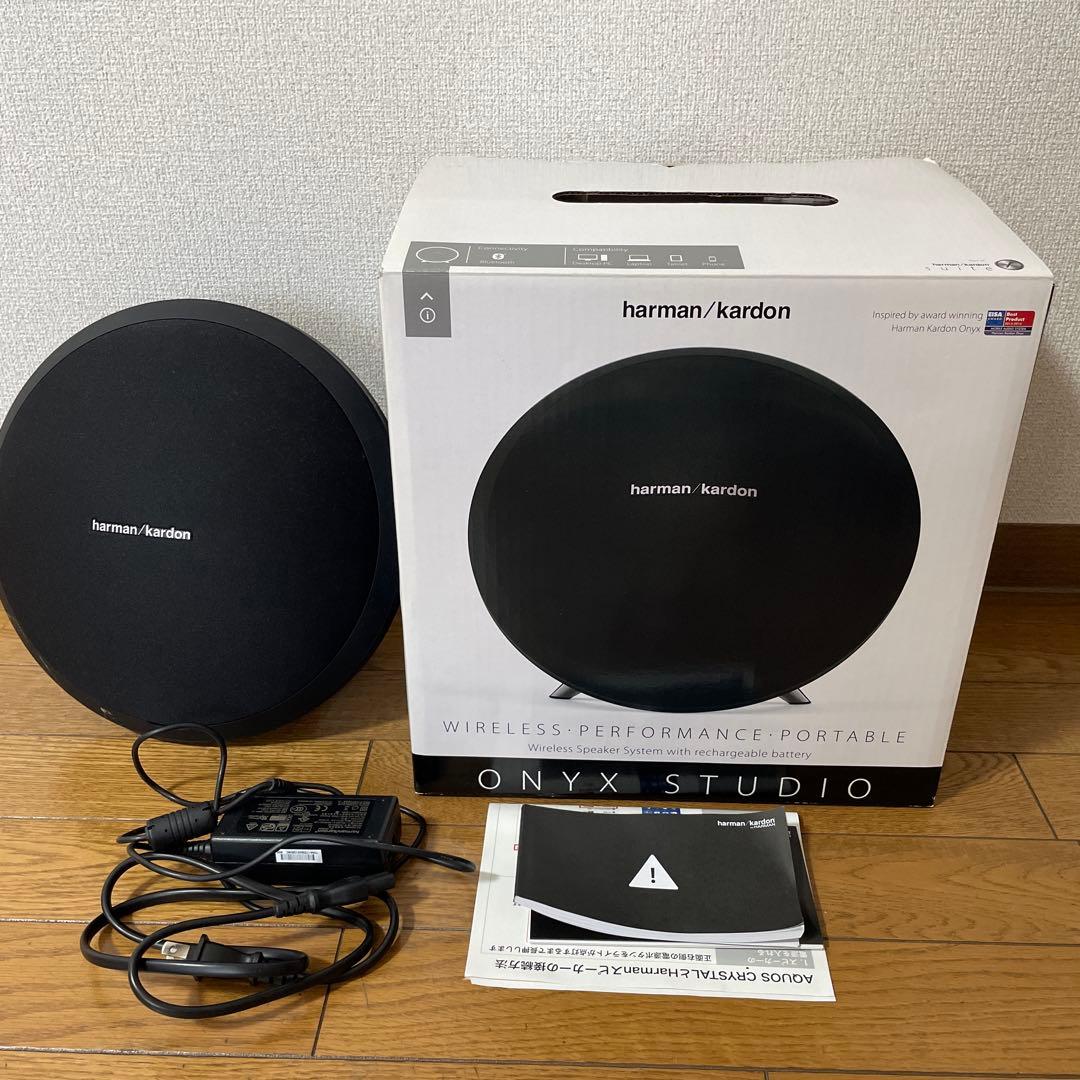 harman kardon スピーカー