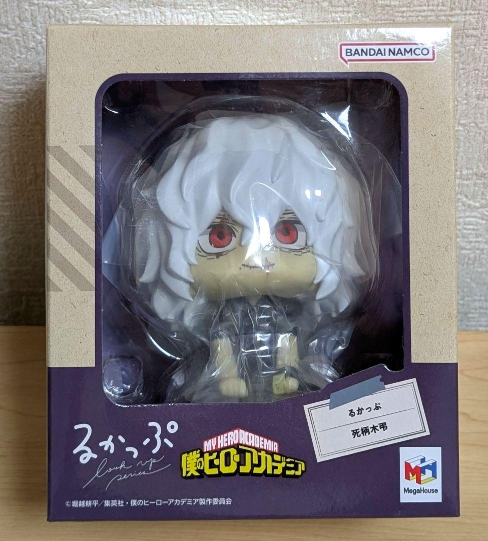 新品未開封 僕のヒーローアカデミア ヒロアカ るかっぷ 死柄木弔