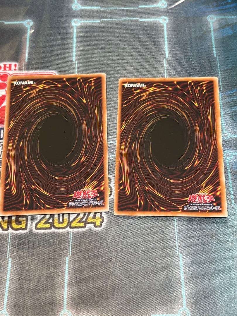 遊戯王　黒魔導のカーテン オーバーフレーム　ウルトラレア　2枚　プレイ用