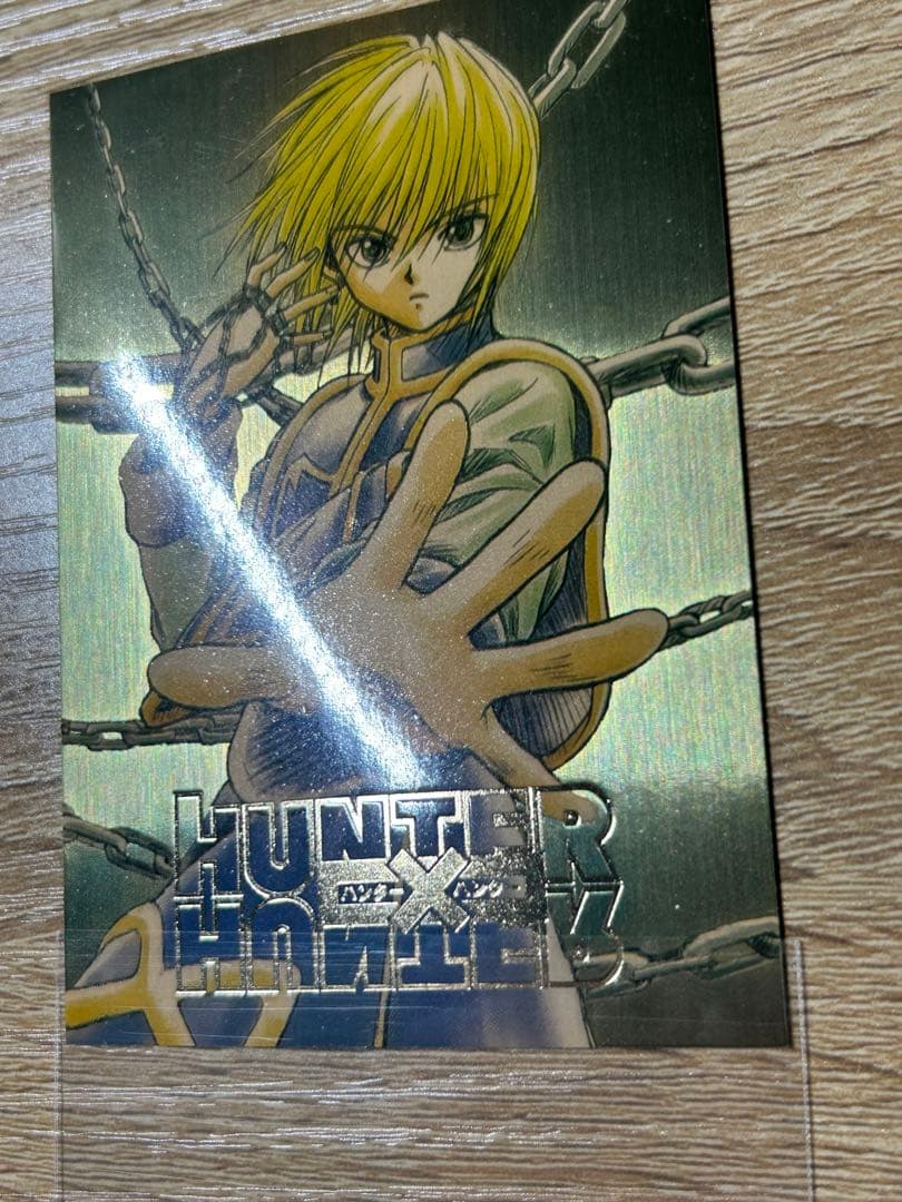 HUNTER x HUNTER クラピカ カードダス