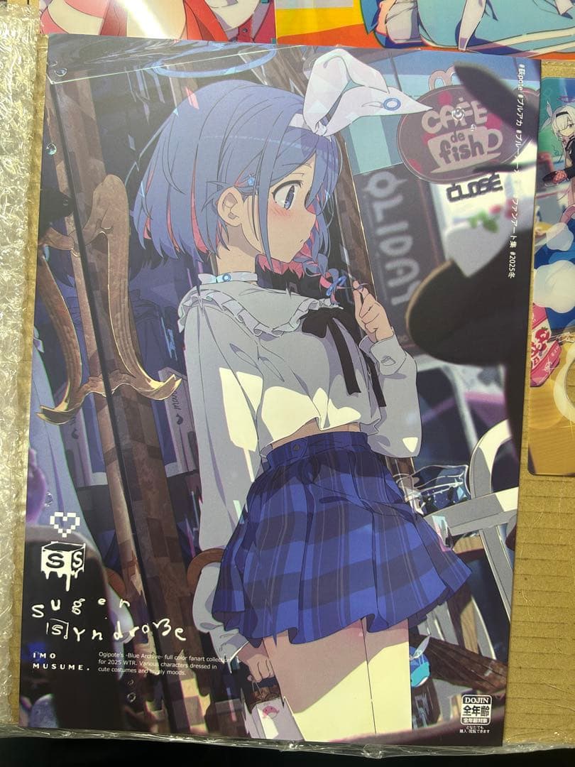 C107 荻pote 新刊グッズセット ブルーアーカイブ