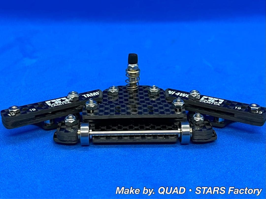 【ミニ四駆・MS用】2軸ATピボット＋1軸アンカー＋リヤスキッド　フルカーボン
