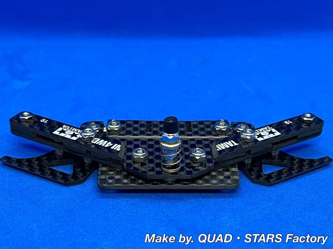 【ミニ四駆・MS用】2軸ATピボット＋1軸アンカー＋リヤスキッド　フルカーボン