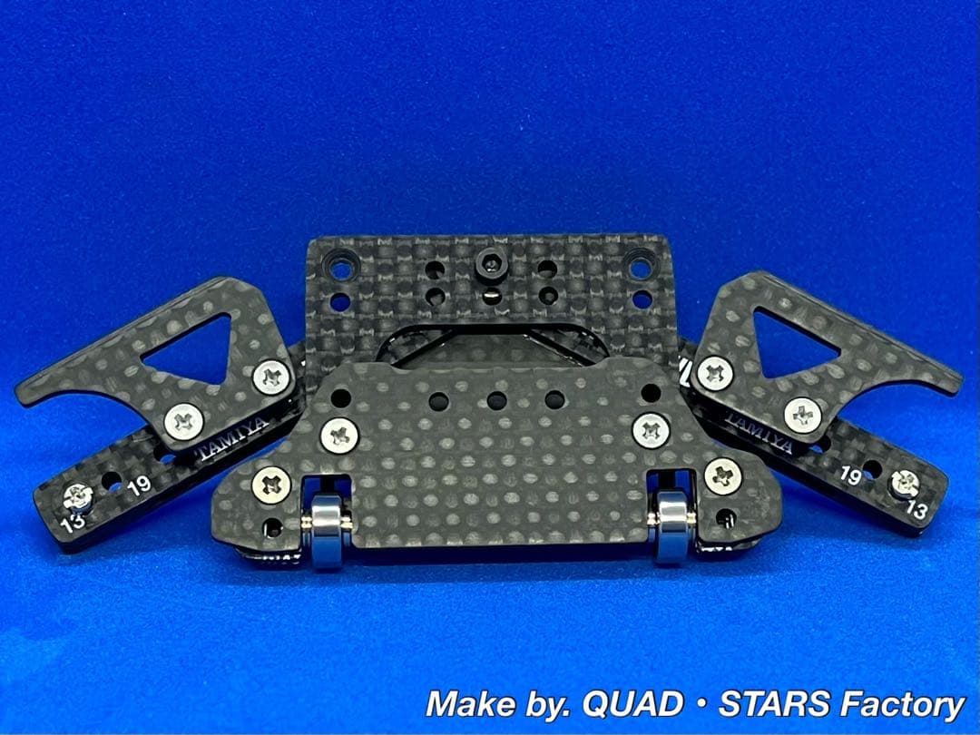 【ミニ四駆・MS用】2軸ATピボット＋1軸アンカー＋リヤスキッド　フルカーボン