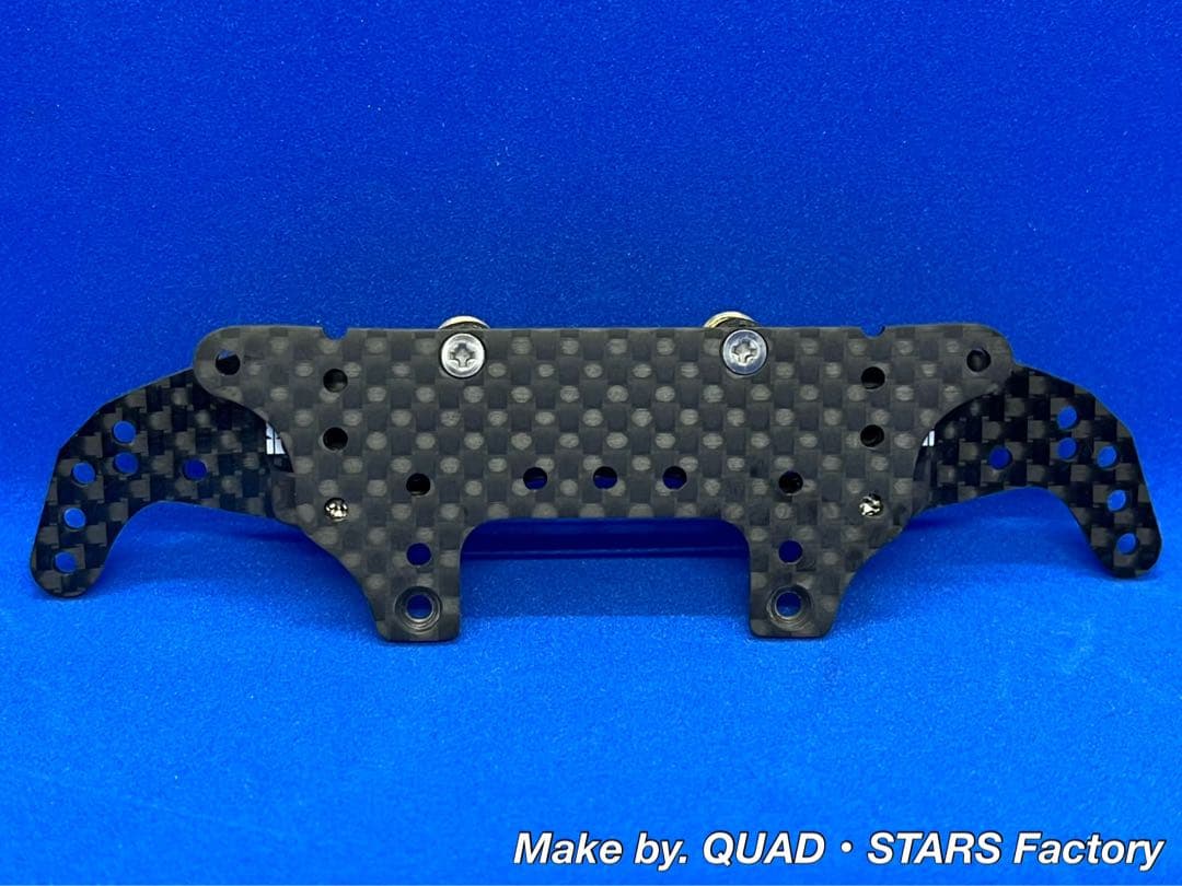 【ミニ四駆・MS用】2軸ATピボット＋1軸アンカー＋リヤスキッド　フルカーボン