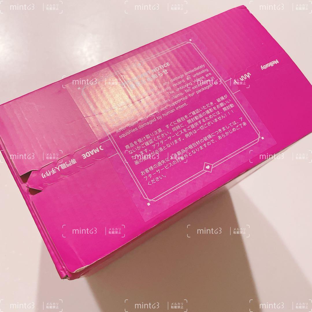 Mellojoy メロジョイ ショートケーキ ホール スライス 限定箱 セット