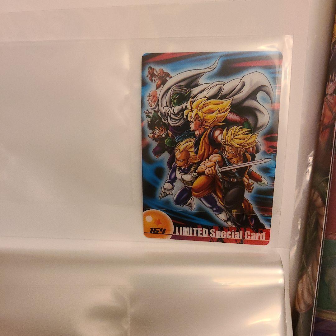 ドラゴンボール ウェファーチョコデラックス カードファイルコンプセット