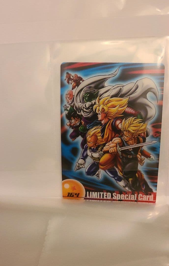 ドラゴンボール ウェファーチョコデラックス カードファイルコンプセット