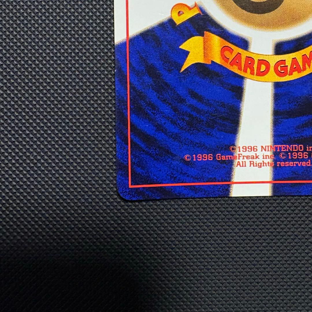 ブースター ★ 旧裏 ポケモンカード 第2弾拡張パック ポケモンジャングル