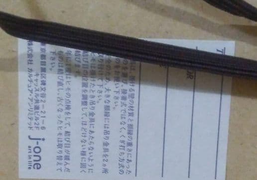 値下げ　サルボsalvo　絵　岬の教会