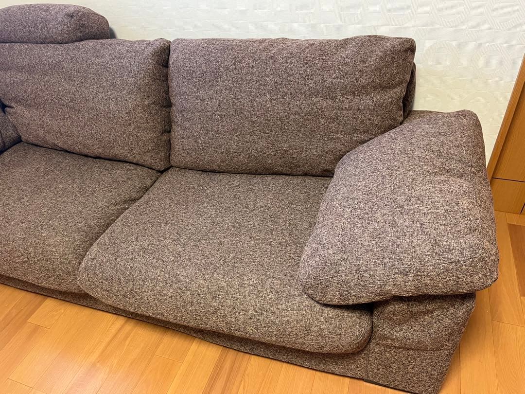 ソファー　三人掛け　ブラウン　大塚家具