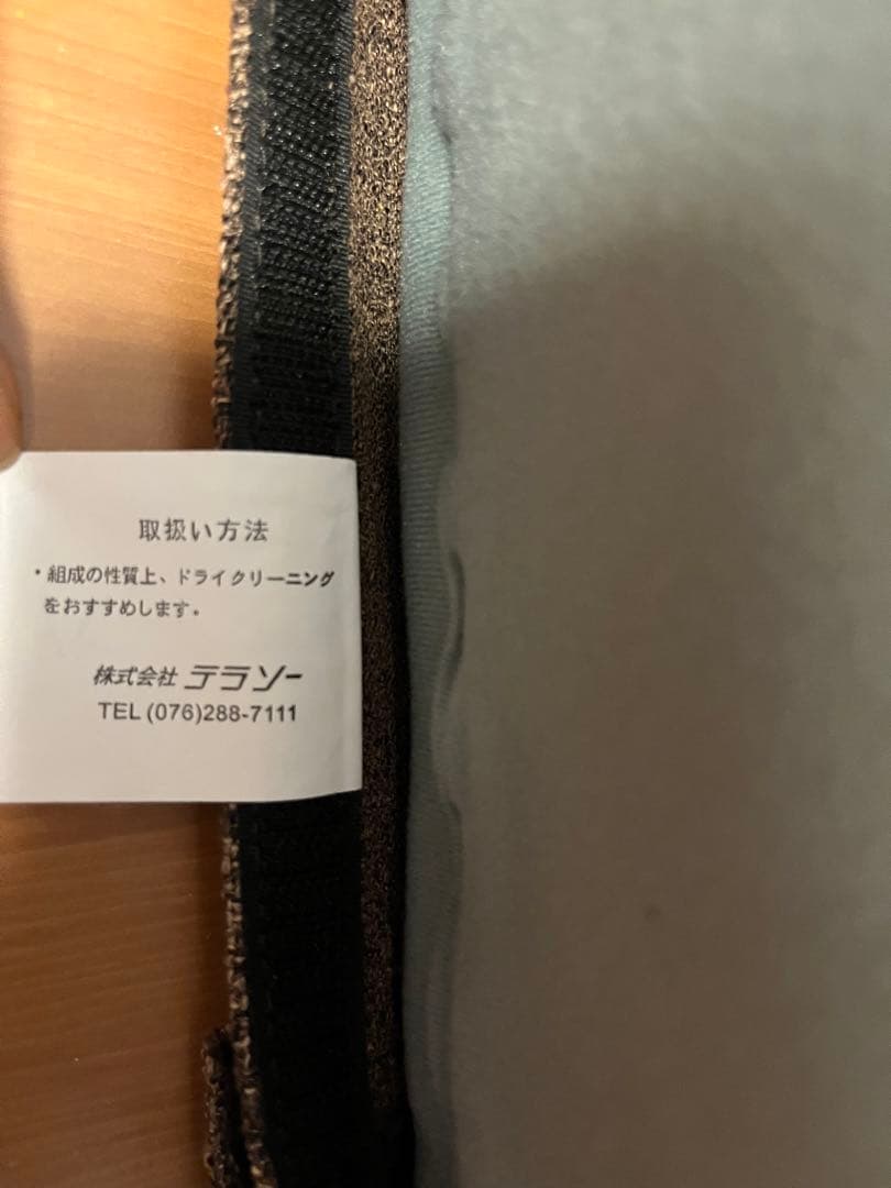 ソファー　三人掛け　ブラウン　大塚家具