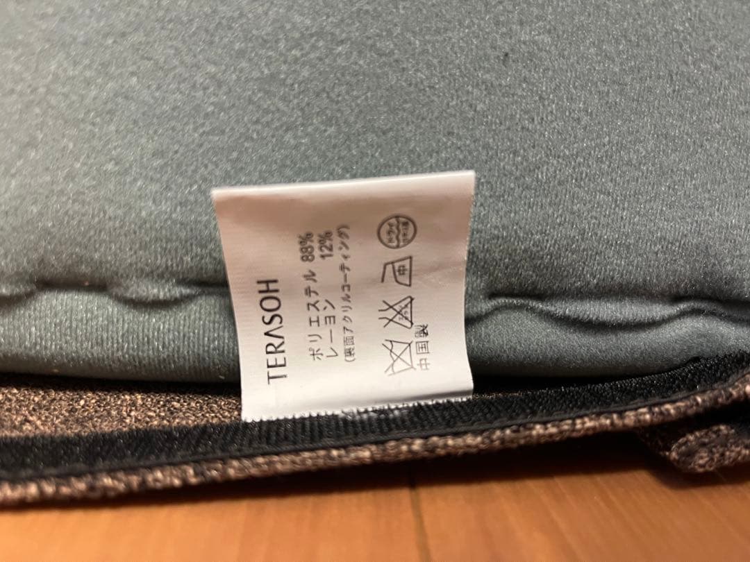 ソファー　三人掛け　ブラウン　大塚家具