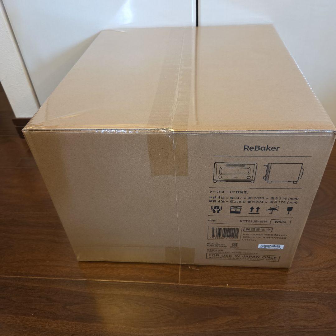 BALMUDA ReBaker　 バルミューダ　リベイカー　ホワイト