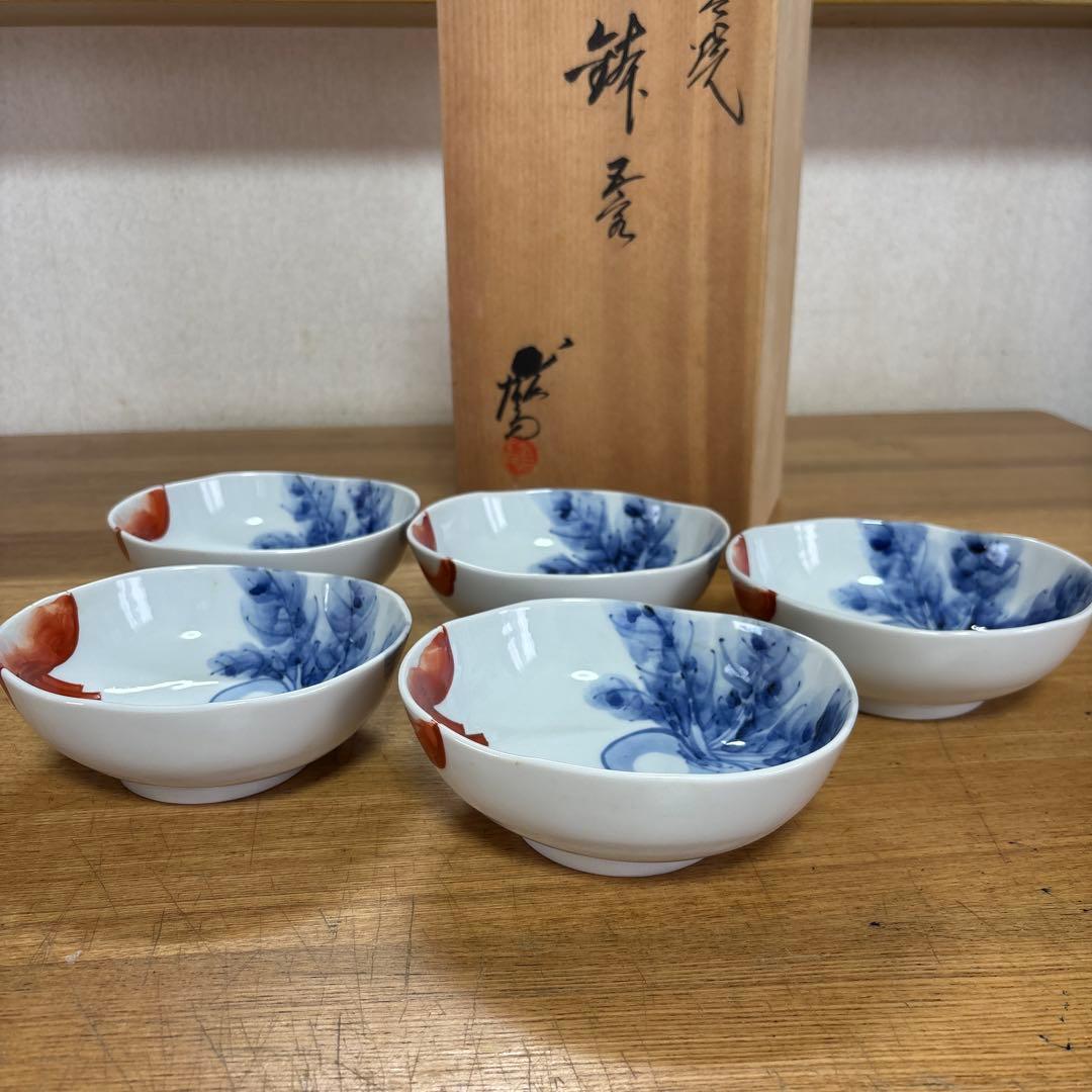 九谷焼　上出長右衛門　かぶの図　4.5号小鉢揃　　楕円鉢　盛鉢　横幅14.3cm