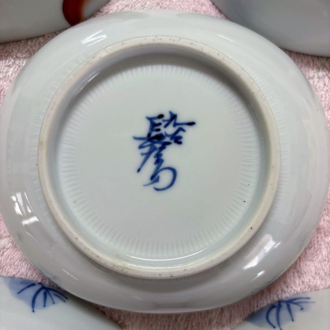 九谷焼　上出長右衛門　かぶの図　4.5号小鉢揃　　楕円鉢　盛鉢　横幅14.3cm