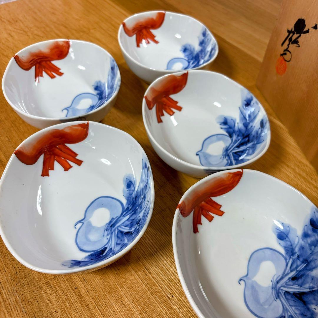 九谷焼　上出長右衛門　かぶの図　4.5号小鉢揃　　楕円鉢　盛鉢　横幅14.3cm