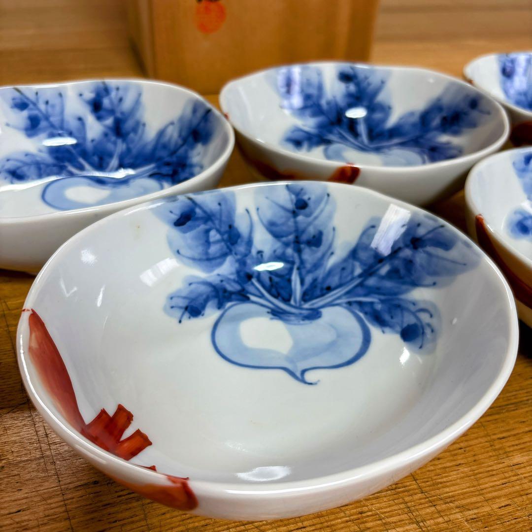 九谷焼　上出長右衛門　かぶの図　4.5号小鉢揃　　楕円鉢　盛鉢　横幅14.3cm