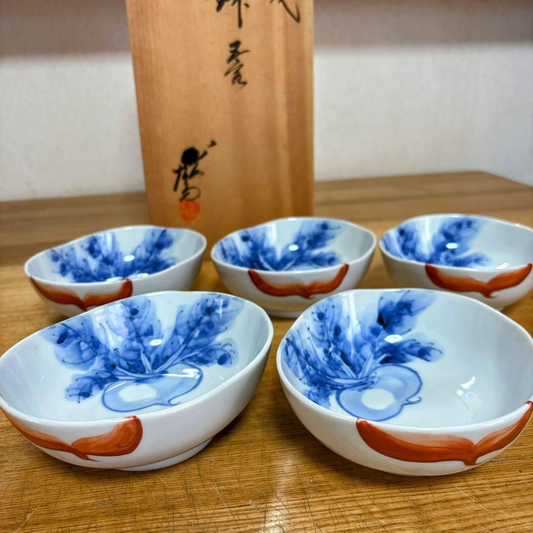 九谷焼　上出長右衛門　かぶの図　4.5号小鉢揃　　楕円鉢　盛鉢　横幅14.3cm