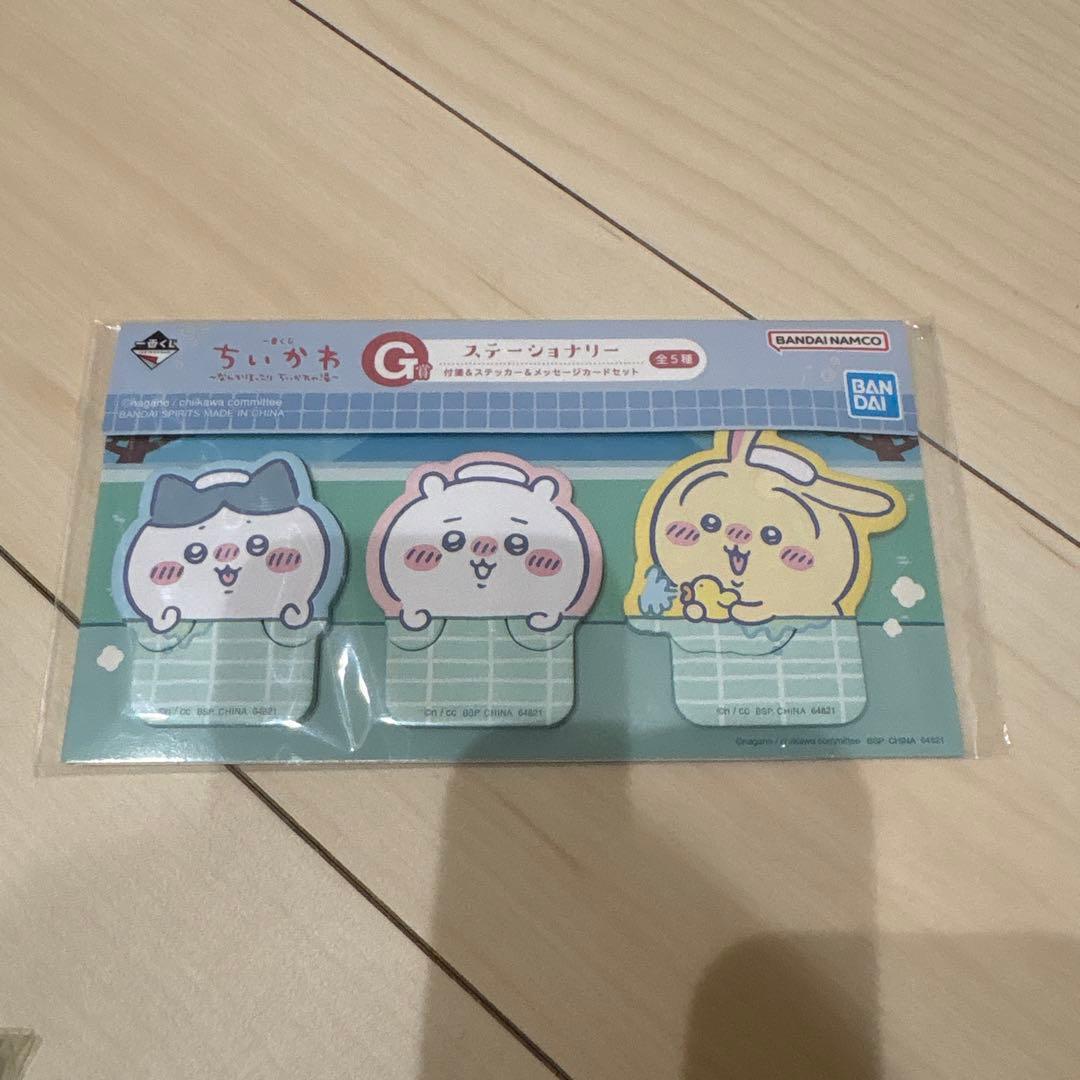 ハチワレ まとめ売り バラ売り