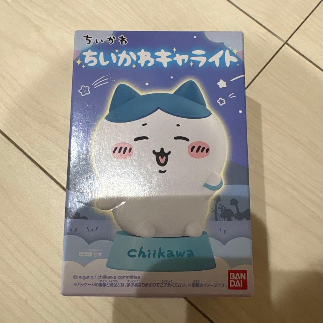 ハチワレ まとめ売り バラ売り