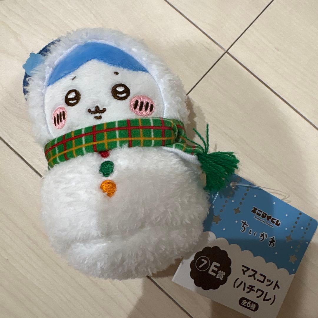 ハチワレ まとめ売り バラ売り