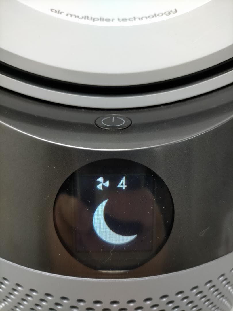 ダイソン 空気清浄ファンヒーター Hot＋Cool　112907-1-001Y