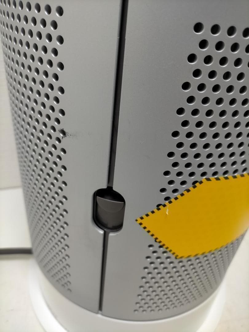 ダイソン 空気清浄ファンヒーター Hot＋Cool　112907-1-001Y