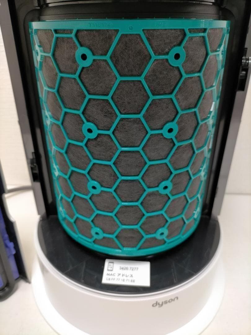 ダイソン 空気清浄ファンヒーター Hot＋Cool　112907-1-001Y