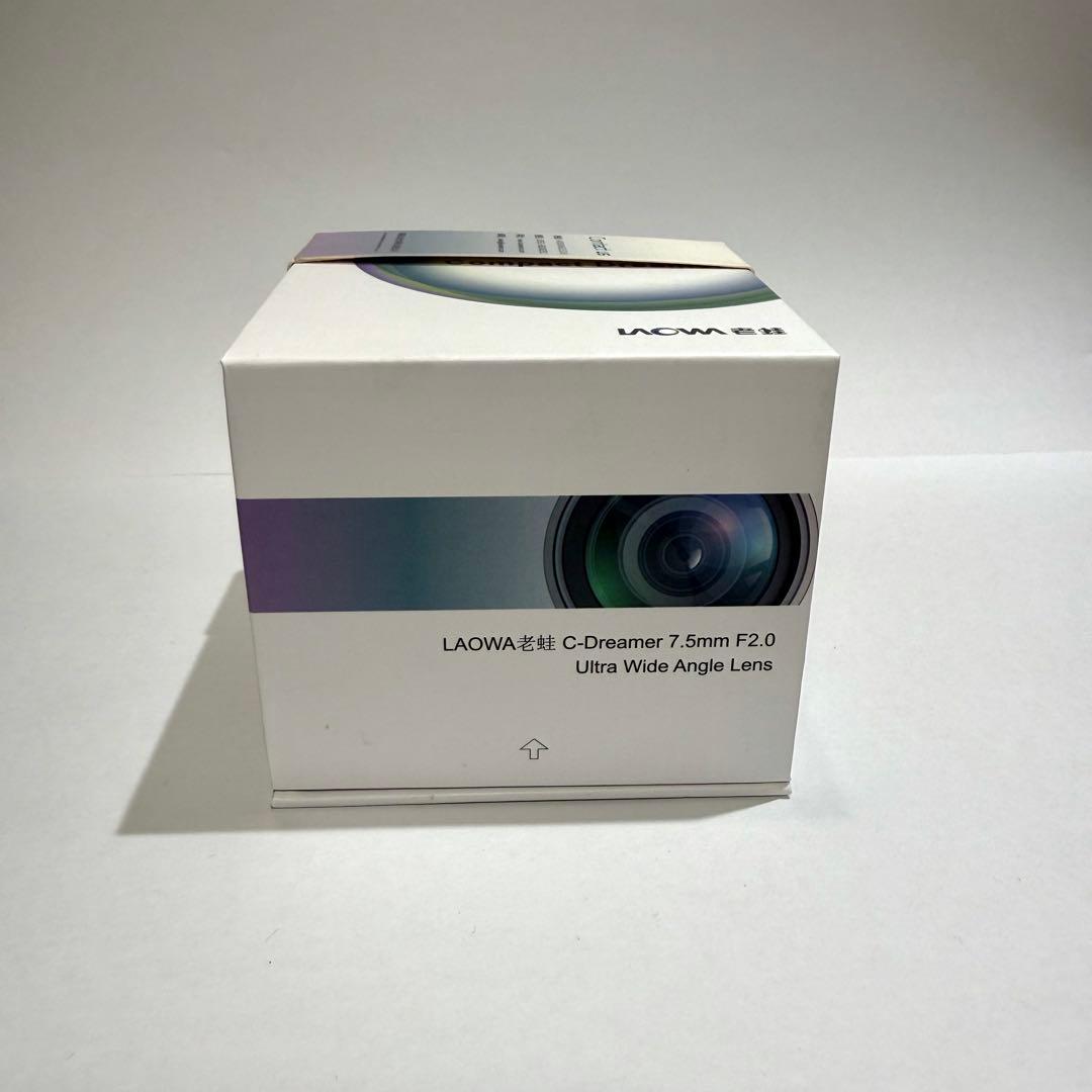 LAOWA 7.5mm F2.0 マイクロフォーサーズ