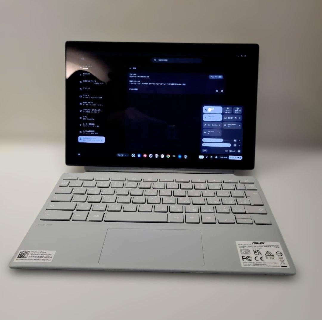 ASUS Chromebook CM30 LTE/eSIM対応 ペン付10.5型