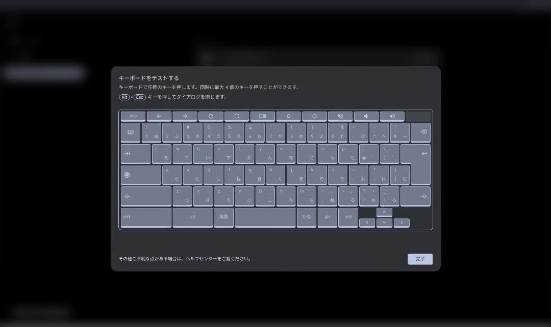 ASUS Chromebook CM30 LTE/eSIM対応 ペン付10.5型