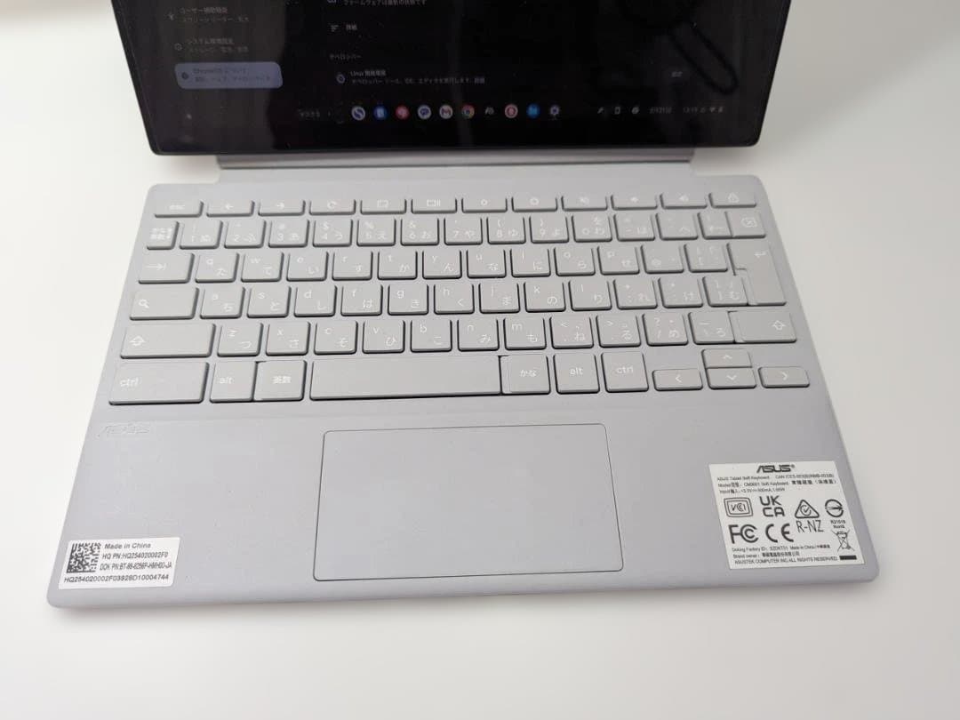 ASUS Chromebook CM30 LTE/eSIM対応 ペン付10.5型