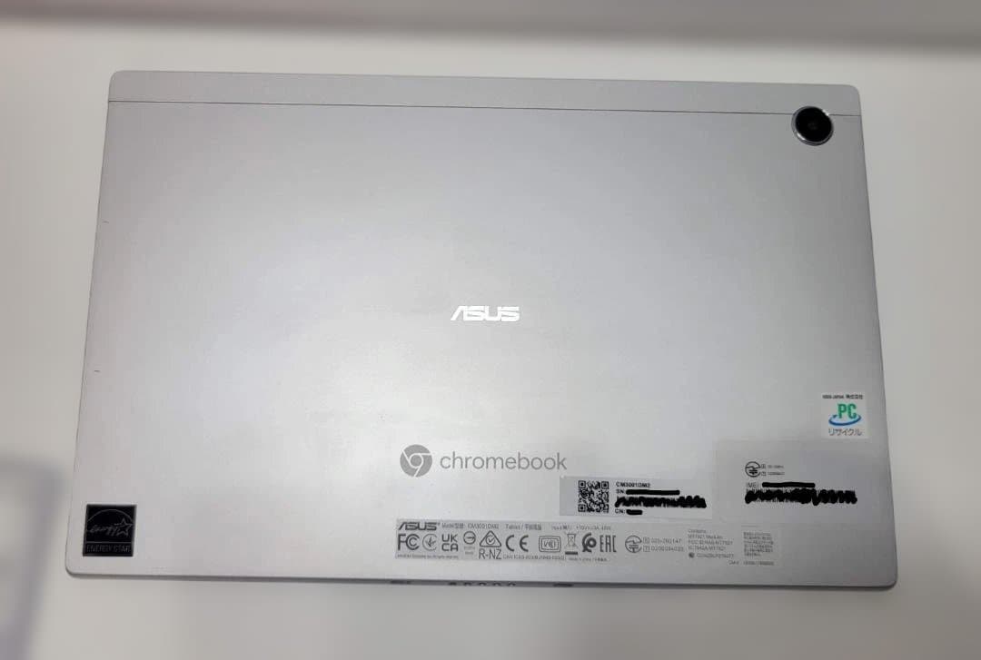 ASUS Chromebook CM30 LTE/eSIM対応 ペン付10.5型