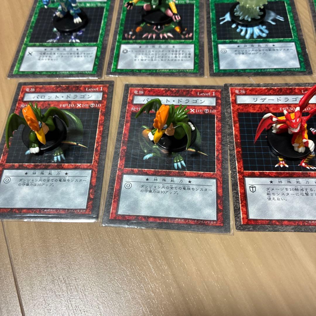 ダンジョンダイスモンスターズ15体　まとめ売り　遊戯王