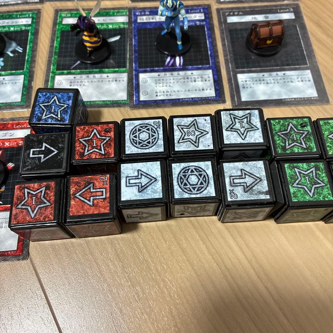 ダンジョンダイスモンスターズ15体　まとめ売り　遊戯王