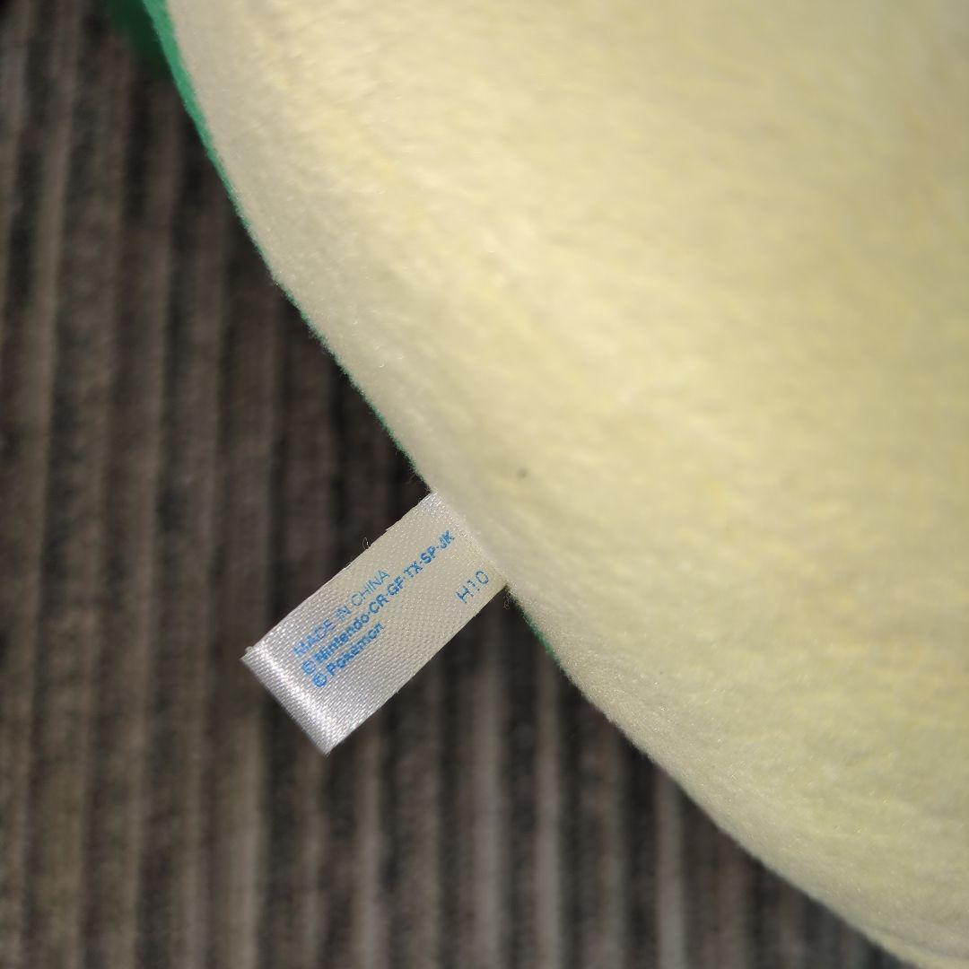 ツタージャ おっきなぬいぐるみ ポケットモンスター ベストウイッシュ　TOMY