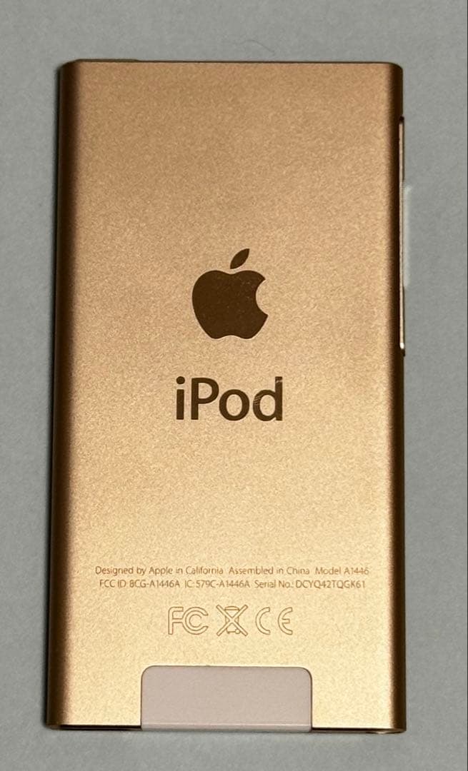 iPod nano 16GB ゴールド第７世代