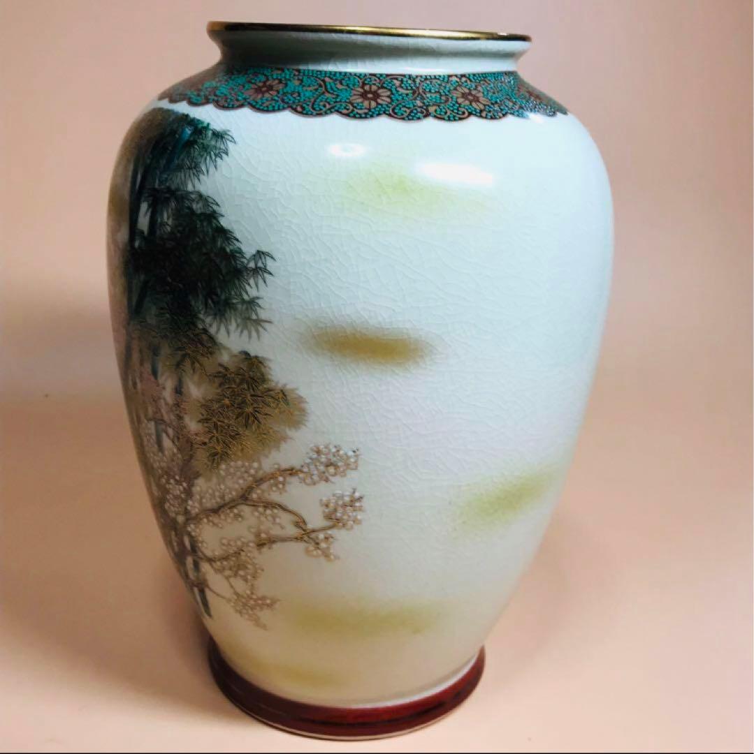 九谷焼 花瓶 壺　陶芸 七宝