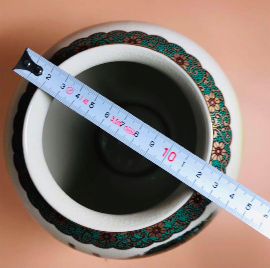 九谷焼 花瓶 壺　陶芸 七宝