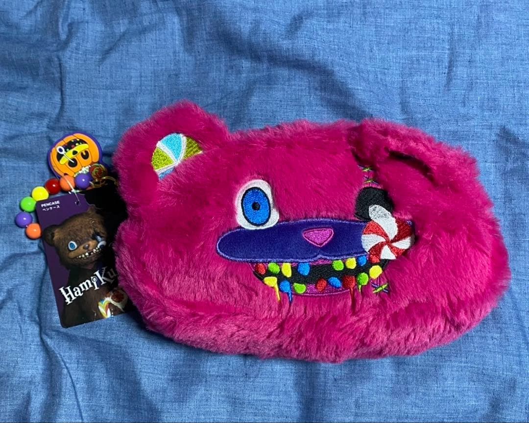 ハミクマキャンディ ペンケース ポーチ ぬいぐるみハット